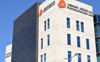 Palestine Investment Bank